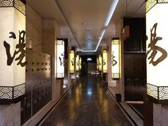 -嘉悦汗蒸时代(曙光路店)