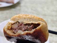门钉肉饼-永盛斋小吃(故宫店)