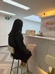 -米娜护肤造型