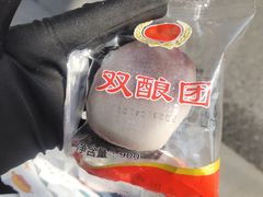 -上海虹口糕团食品厂(欣兴店)