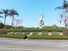 -广州莲花山旅游区