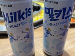 -首尔朴宝·炭火烤肉(五角场店)