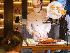鱼子酱烤鸭/只-晟永興烤鸭店(五道口店)
