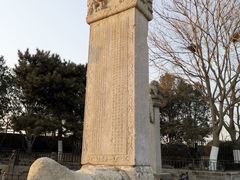 -卢沟桥