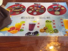 -德云社(三里屯店)