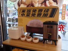 -真功夫(棠石路店)