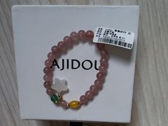 -ajidou阿吉豆(沈阳太原街万达广场店)