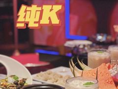 -纯k(宝龙店)