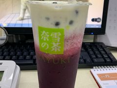 -奈雪的茶(中储能店)