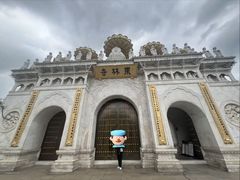 -上海东林寺(金山区)