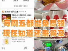 -万达广场(北京槐房店)