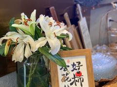-叶太YETAI(良库店)