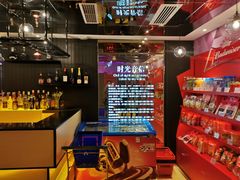 -星聚会KTV(北京世贸天阶店)