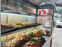-胖子好盐水鸭(总店)