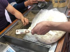 -叶氏麻糍(鼓浪屿店)