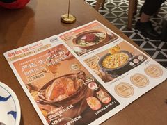 -新发现(苏州中心商场店)