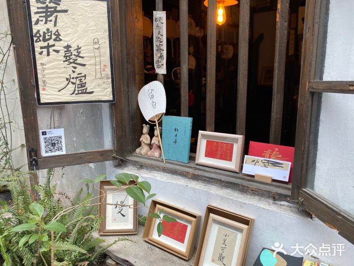 小河直街历史文化街区图片