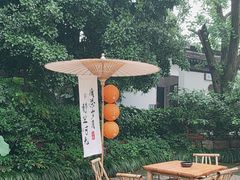 -东山雕花楼