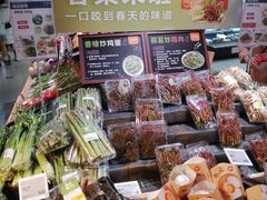 -盒马鲜生(观音桥店)