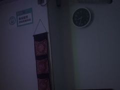 -逅莱·影院足道·日式SPA(大世界店)