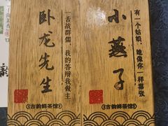 -霓裳茶舞(上海静安大悦城店)