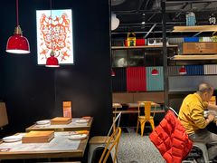 -探鱼·鲜青椒爽麻烤鱼(朝阳悠唐广场店)