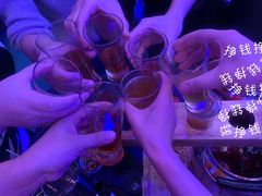 -M-MIX电音烤吧