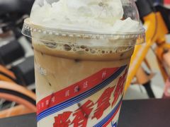 -瑞幸咖啡(淮安大学城店)