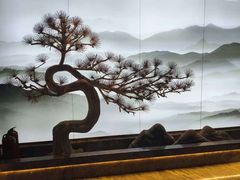 -华夏良子·足道SPA养生(上海崮山路明悦店)