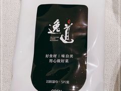 -逸道(益丰·外滩源店)