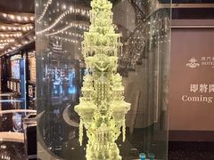 -永利澳门酒店