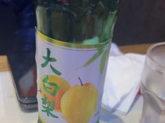 -杨记齐齐哈尔烤肉(总店)