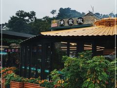 -京北渔家傲