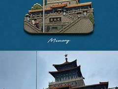 -解放阁