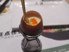 -大渔铁板烧(蛇口店)