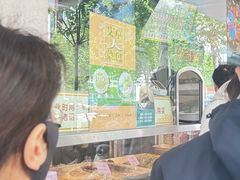 -中山大厦熟食外卖(珠江路店)