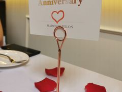 -蝶舍·MAISON PAPILLON