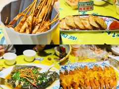 -桥东喜碧海鲜街(水东街店)