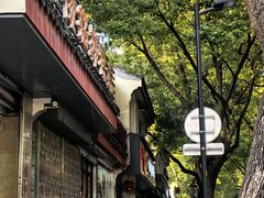 -杨招娣糕点(装驾桥巷店)