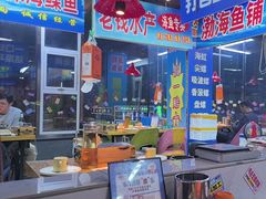-喝丢一只鞋海鲜烧烤·海肠捞饭(文体街店)