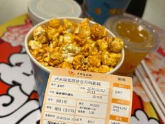 -卢米埃影城(住总万科杜比全景声激光店)