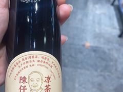 -陳仔(北京路店)