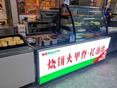 -阿财老铺·老蚌埠龙虾城(华夏总店)