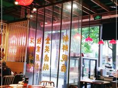大堂-陈鹏鹏潮汕菜(欢乐海岸 海边景观店)