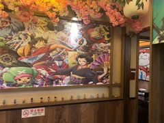 -弓二·烧鸟居酒屋(财富购物中心店)