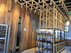 -原麦山丘(五棵松华熙店)