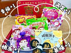 -Olé精品超市(沈阳万象城店)