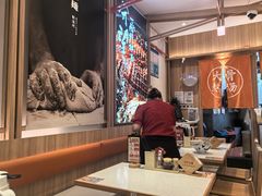 -味千拉面(瑞虹生活广场店)