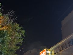 -江合勇丹东兄弟小串海鲜烧烤(总店)