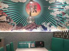 -半天妖烤鱼(紫荆广场店)